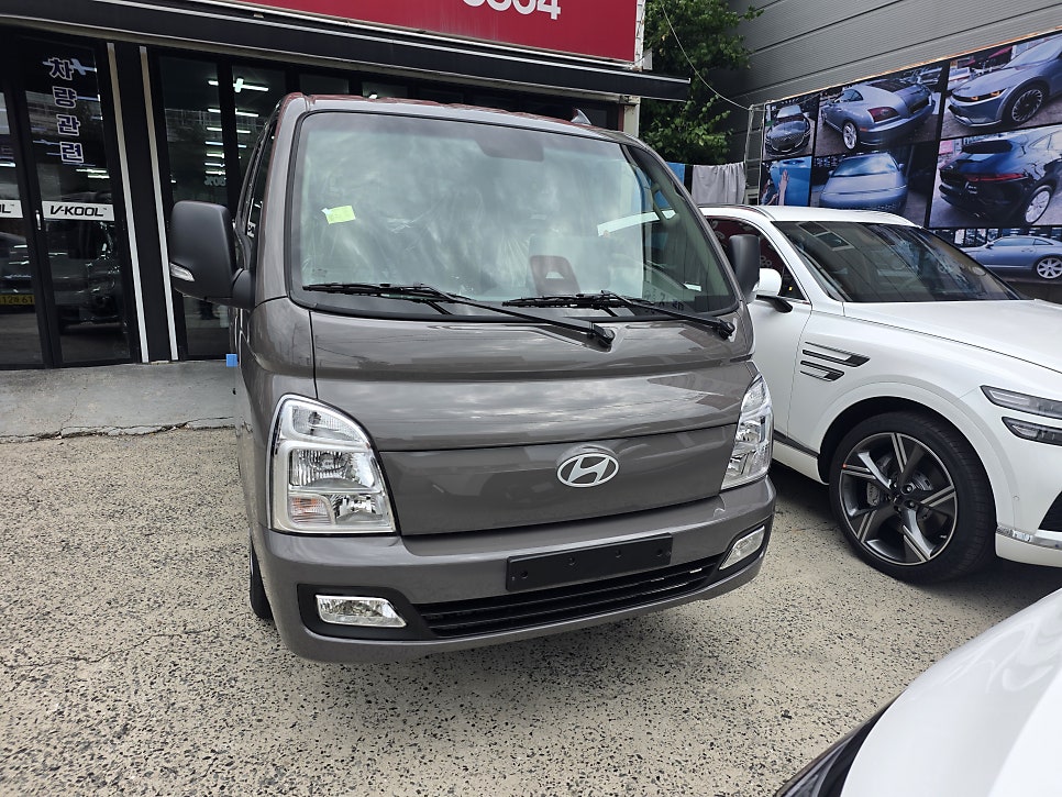 산오징어집 사진 2