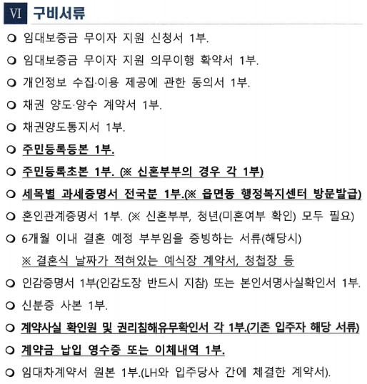 김제시청 사진 4