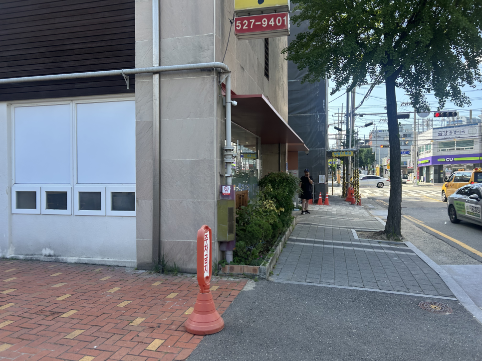 공주칼국수 사진 1