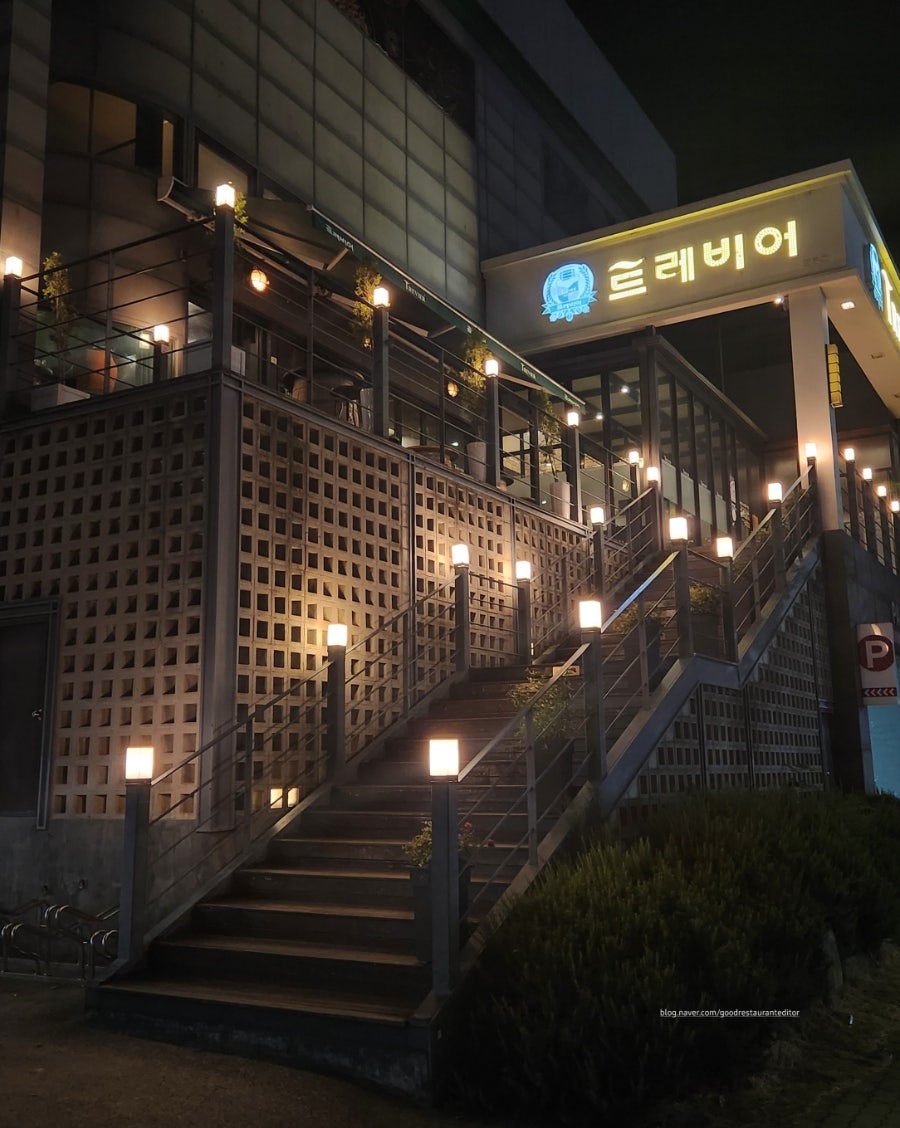 트레비어 명촌점 사진 3