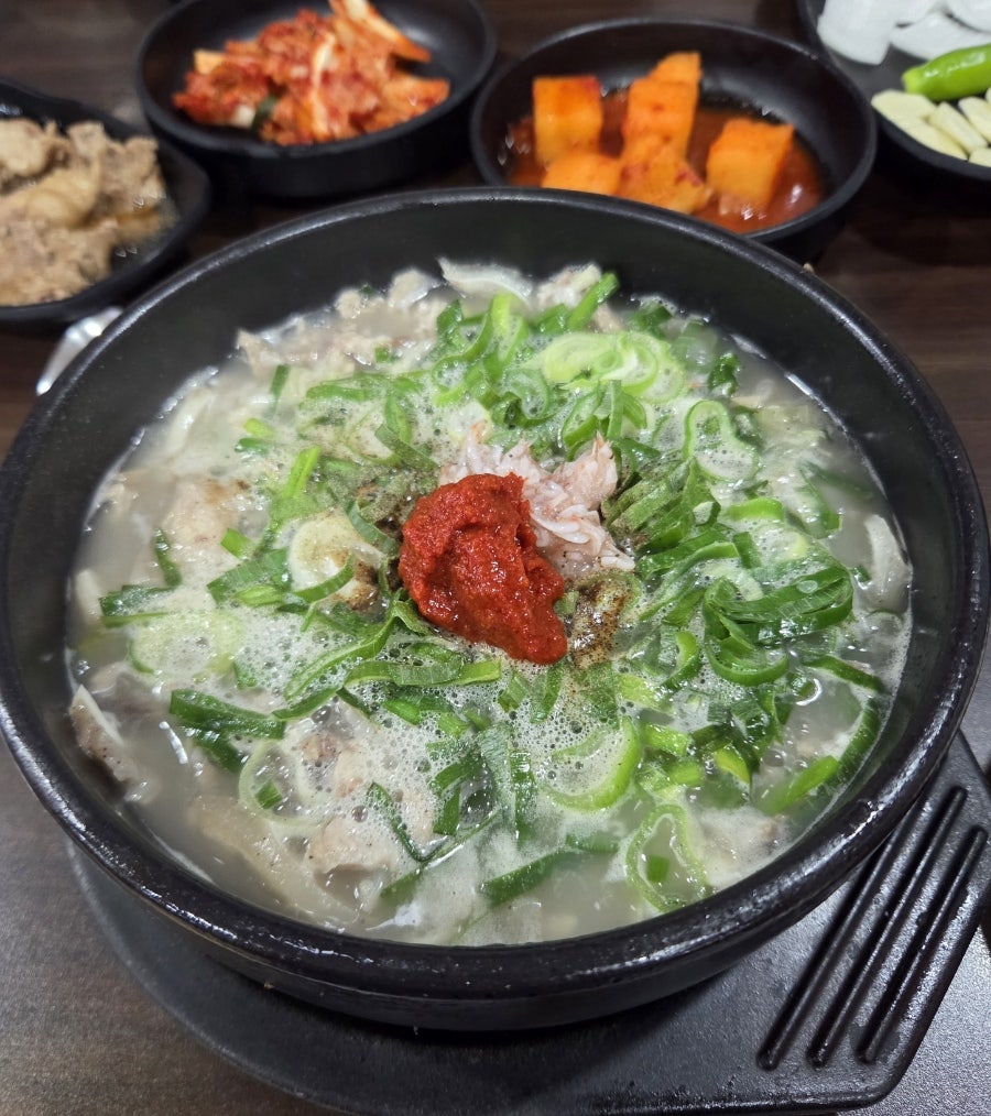 김해김가네돼지국밥 사진 1