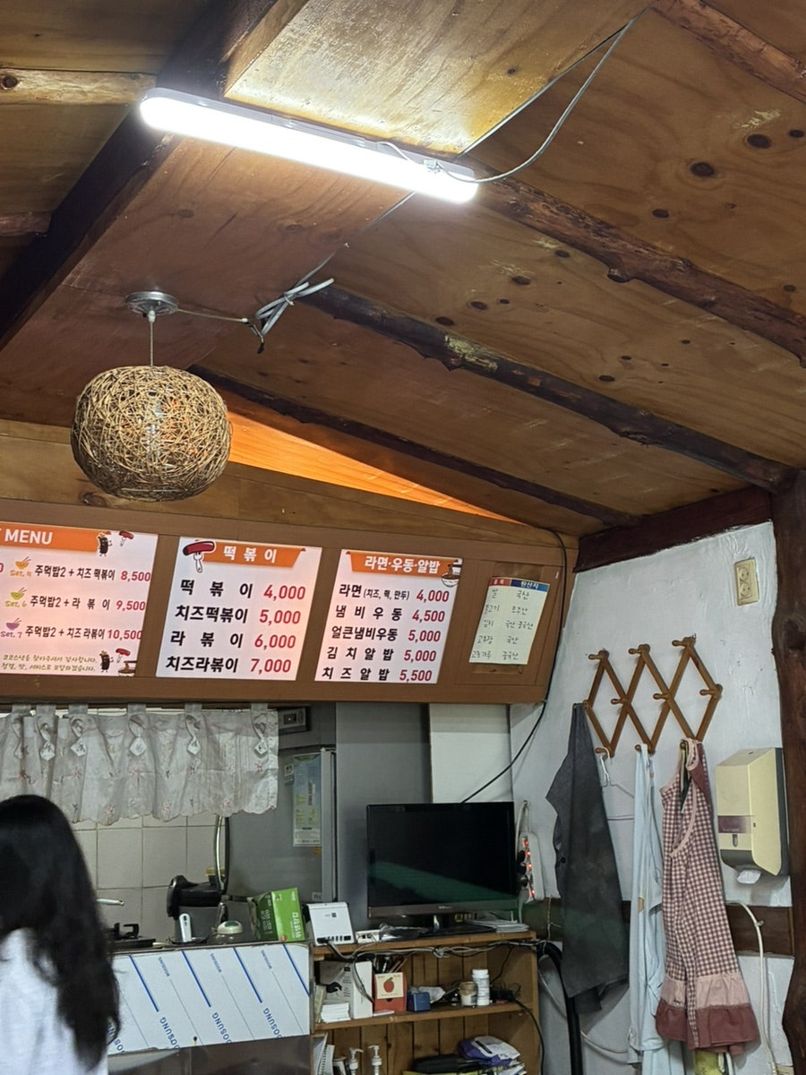 코코스낵 사진 5