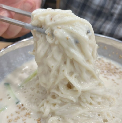 콩물 해와바다 건강콩물 유통기한 걱정했는데 3일 안에 알차게 먹어요