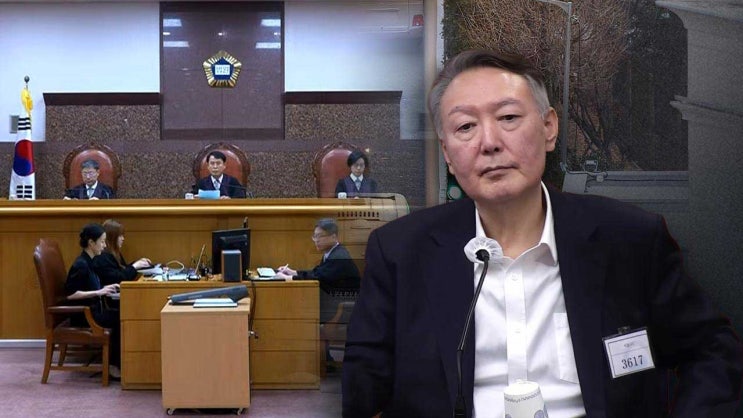 <b>윤석열 변호사 자격 취소</b>…징역 7년 확정 후 다시 등록할 수... 