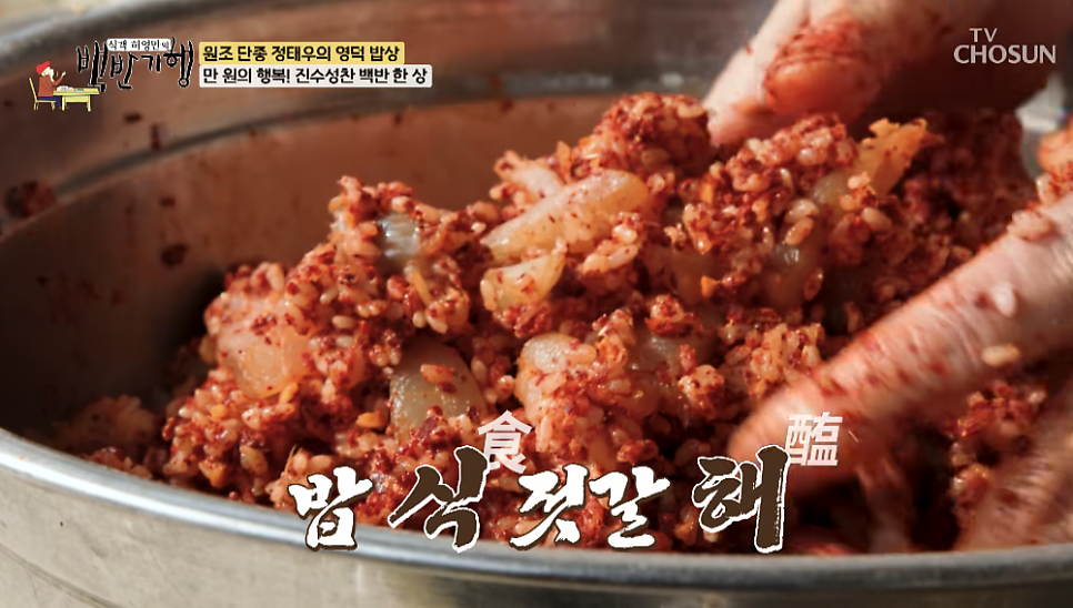 솔밭식당 사진 4