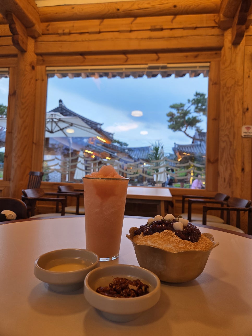 Gokseonkeopi photo 1