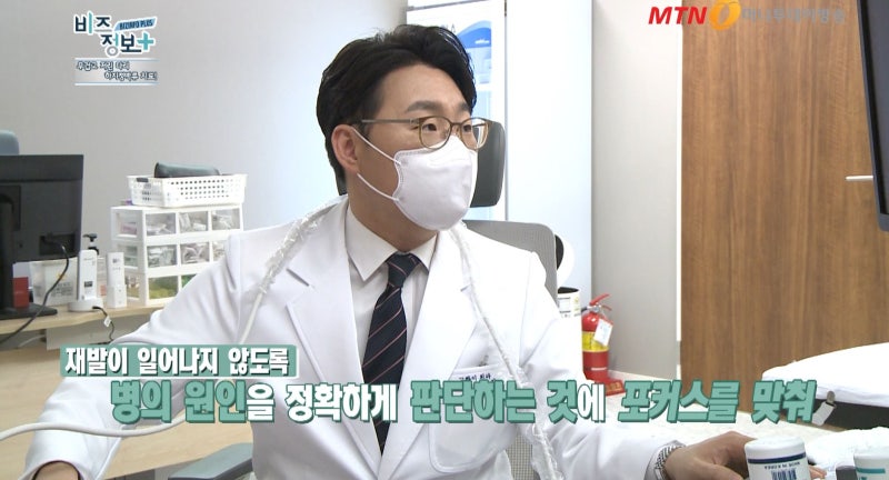 하지정맥류 수술 앞 둔 분 Q&A: 준비, 일상복귀, 비행기, 운동 등