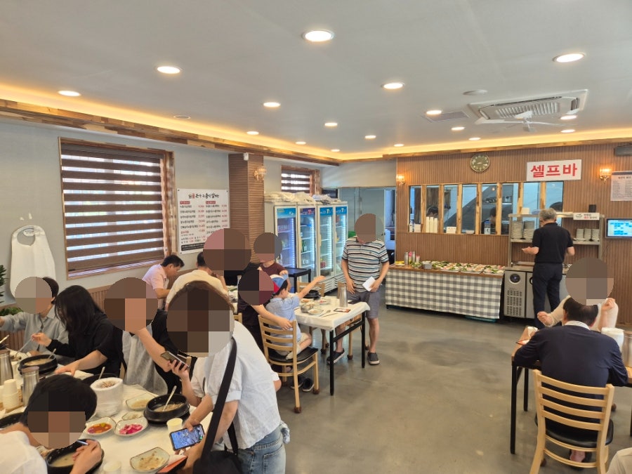 공산성 본가 사진 4