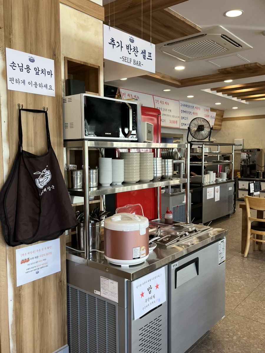 함덕용두네해장국 사진 5