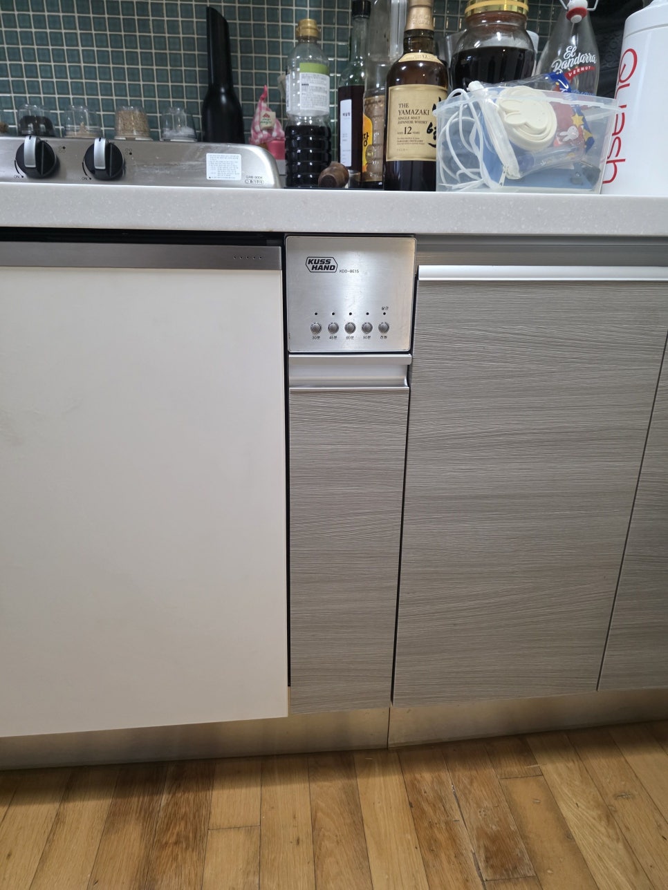 도마 사진 2