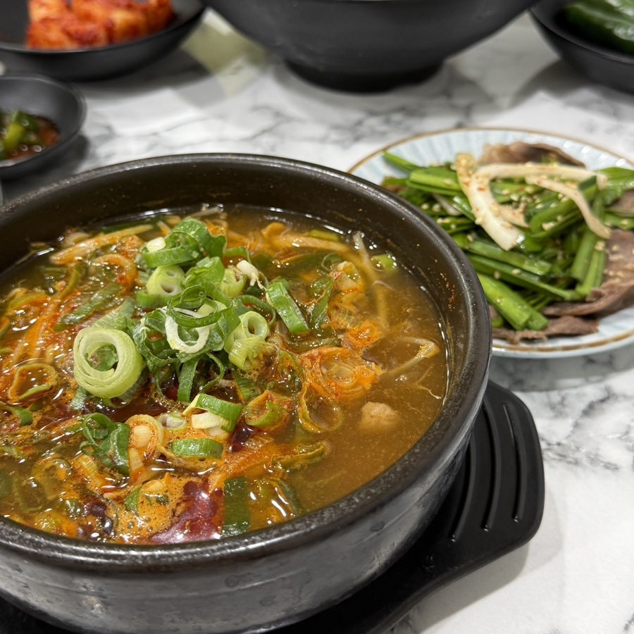 점심엔 한우국밥 사진 1