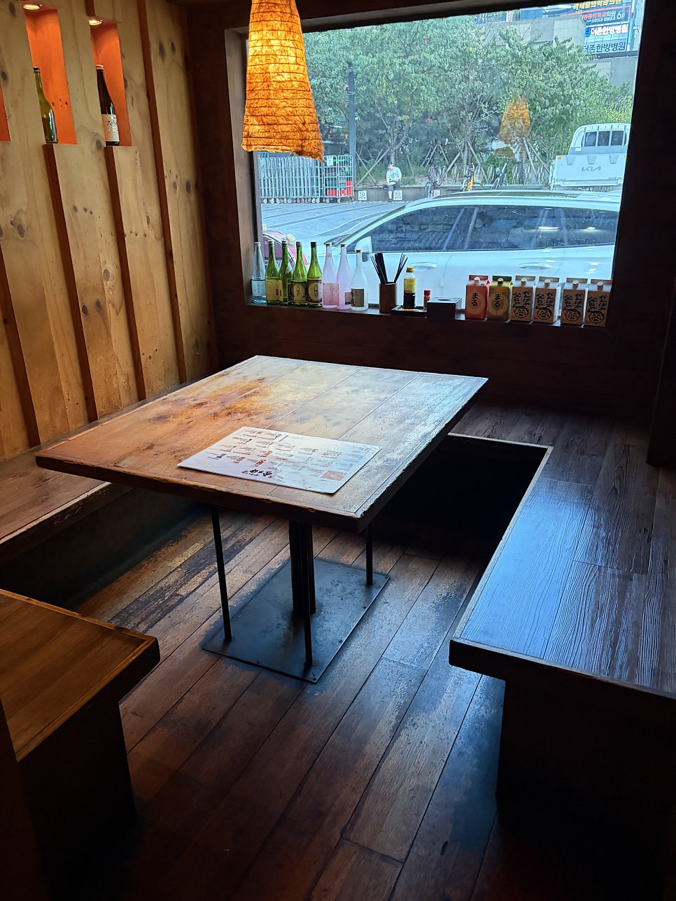 긴타로 하단점 사진 6