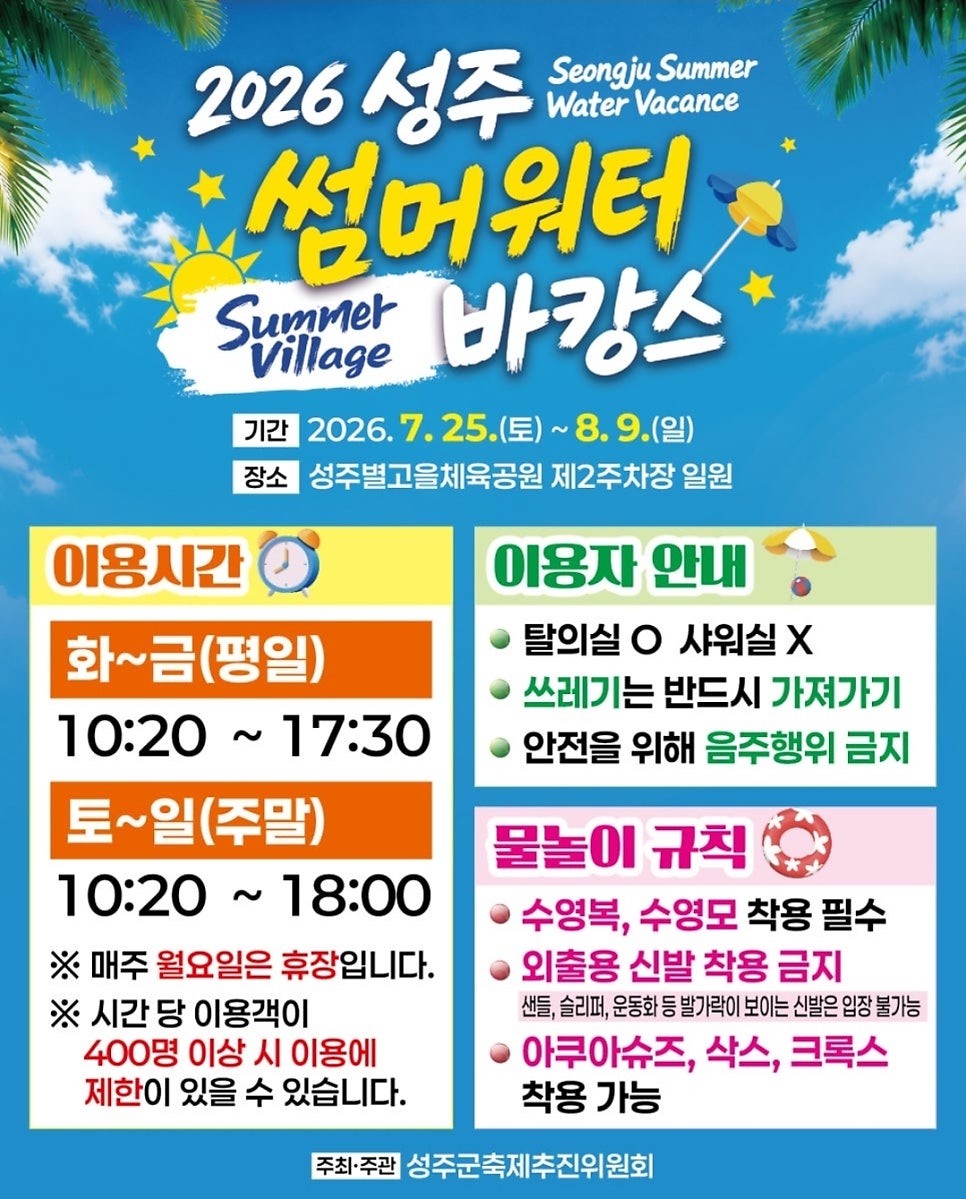 배터지게먹소 본점 사진 2