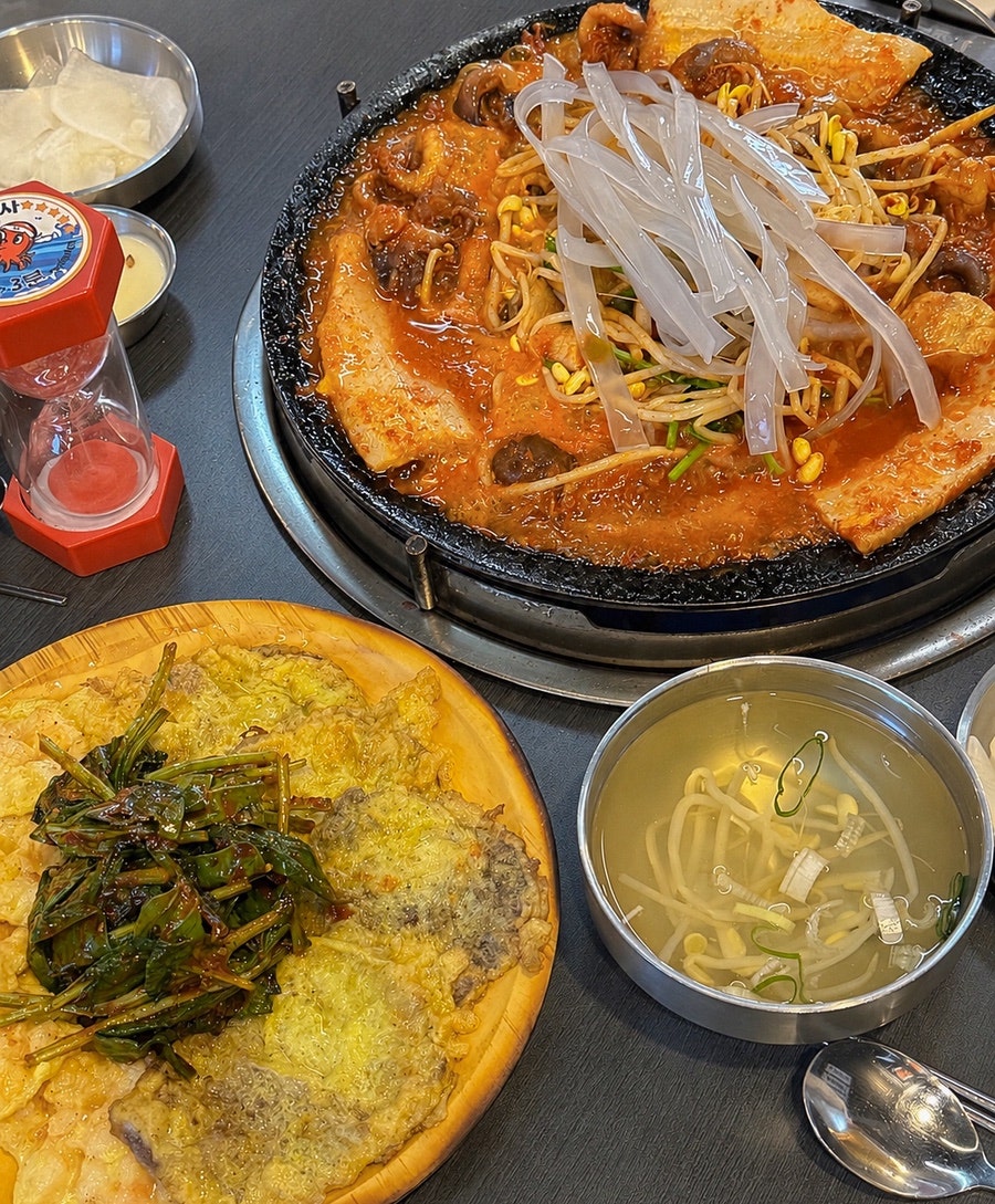 천호쭈꾸미 사진 1