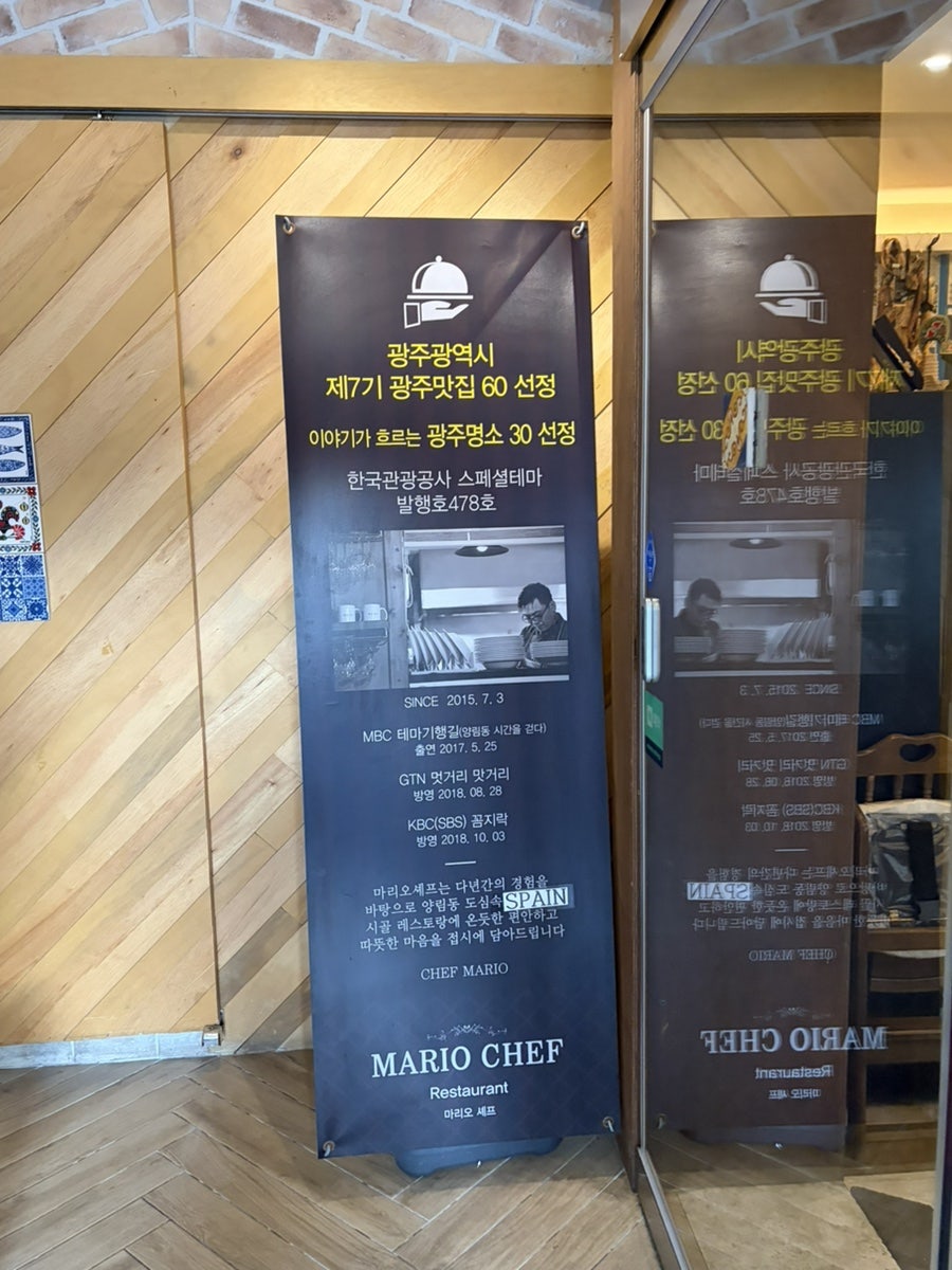 까사델스페인 사진 4