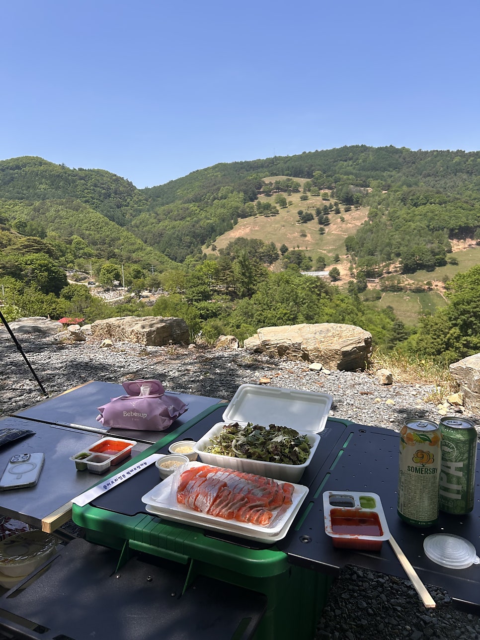 산너미목장 사진 1