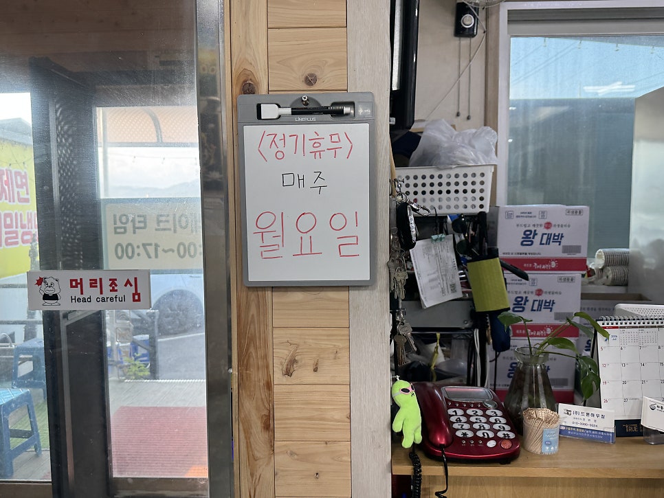 차돌식당 사진 2