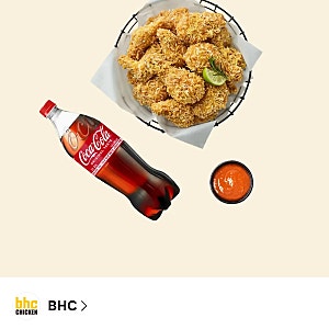 [카카오톡 선물하기] 극강의 바삭함, BHC '콰삭킹' 치킨 솔직 후기