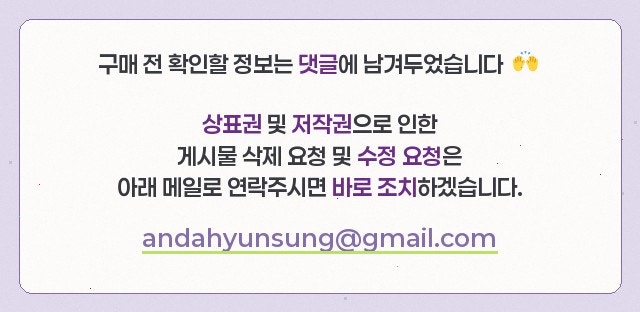 소담펜션 사진 2