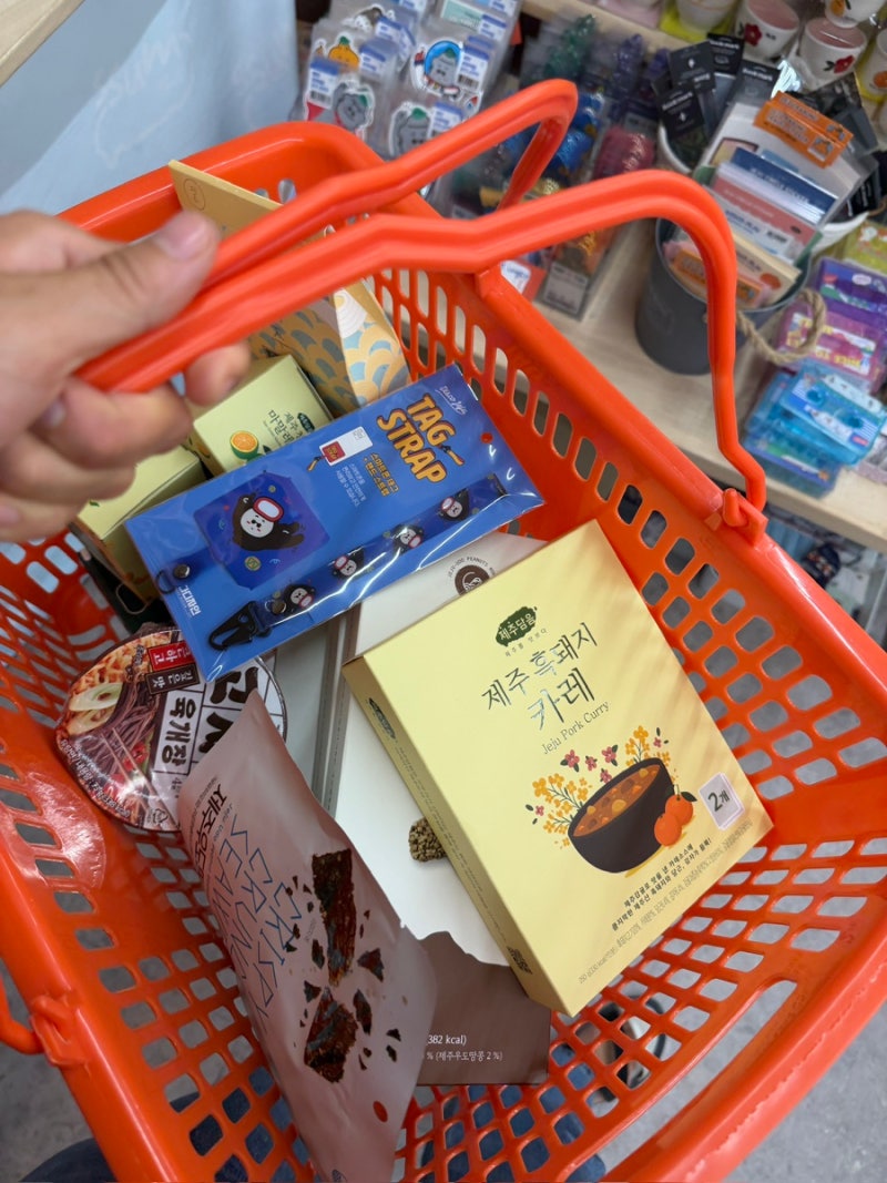 제주 기념품샵 썸제주 간식 제주도 쇼핑리스트