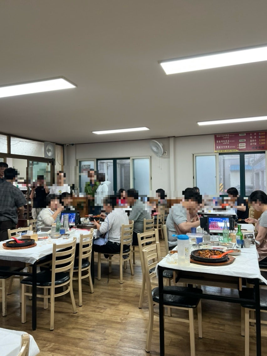 서남만찬 사진 3