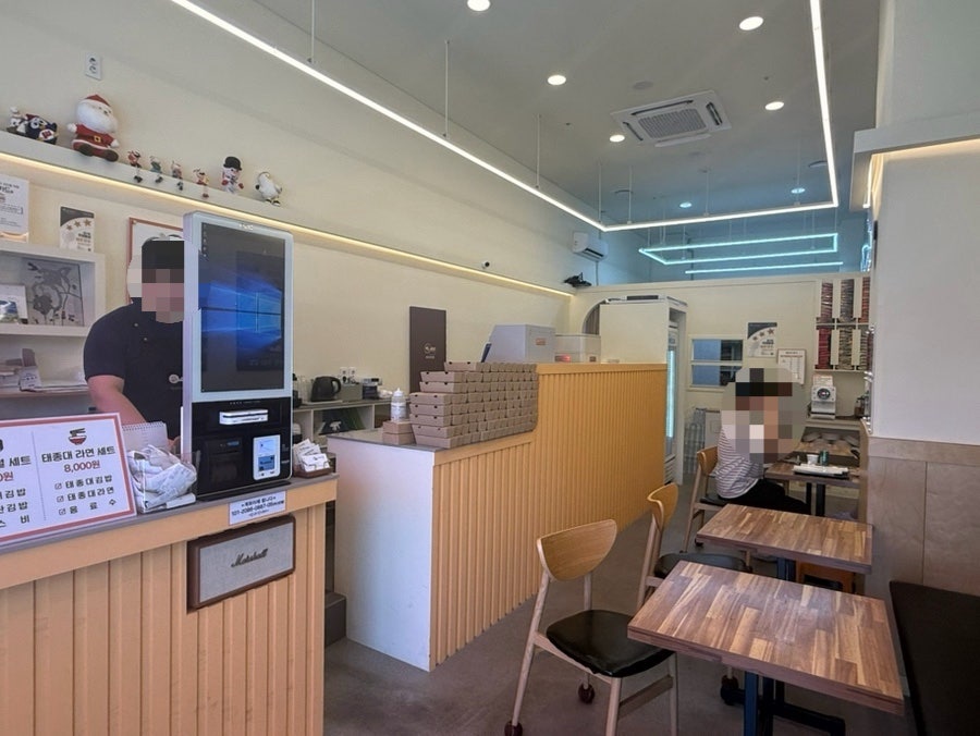 태종대김밥 사진 6