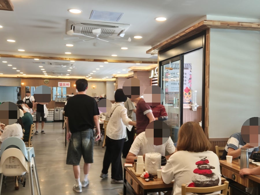공산성 본가 사진 5