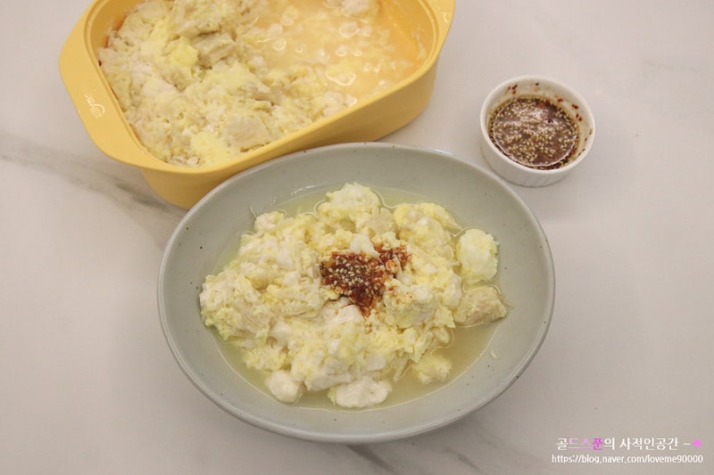전자레인지 요리 레시피 김완선 다이어트 식단 순두부계란찜 만들기