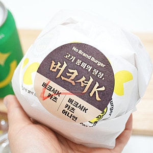 노브랜드 버거 신메뉴 버크셔K 카츠 쿠폰 후기