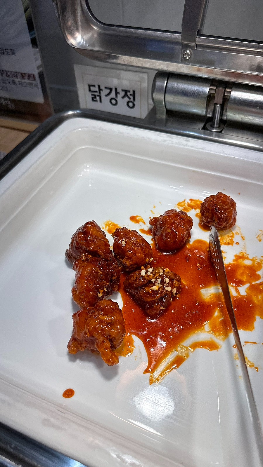 샤브애작 센텀본점 사진 6