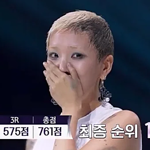 킬잇 우승자 김나라, 여자친구와 결혼 발표…최종 순위·우승상금·결승 소감 총정리