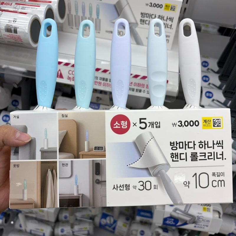 다이소에서 ‘이것’ 재빨리 집어오셔야 돼요 꿀템 3