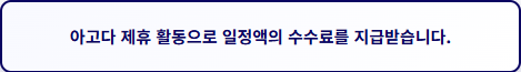 더클래식바이호텔원 사진