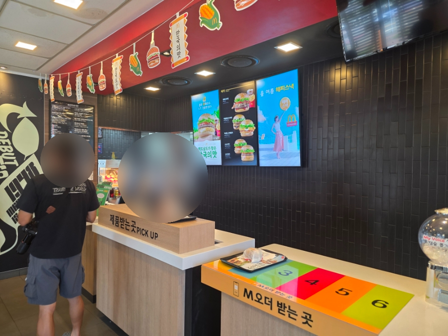 맥도날드 충주교현DT점 사진 6