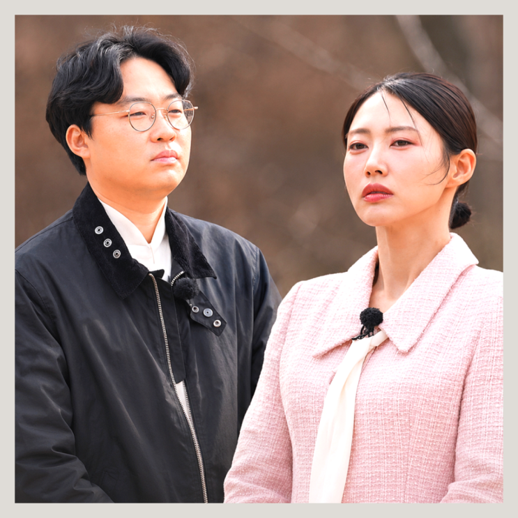 현커인줄 알았는데, 나솔 <b>32기</b>... (<b>나는</b>SOLO 방영중한국예능)