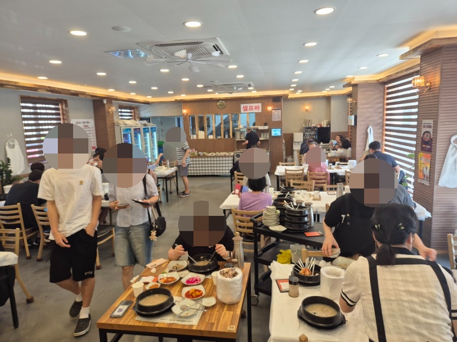공산성 본가 사진 6