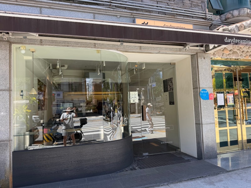 1. 안산 월피동 카페 데이드리밍, 베이커리와 디저트가 맛있는 숨은 맛집 방문 후기
