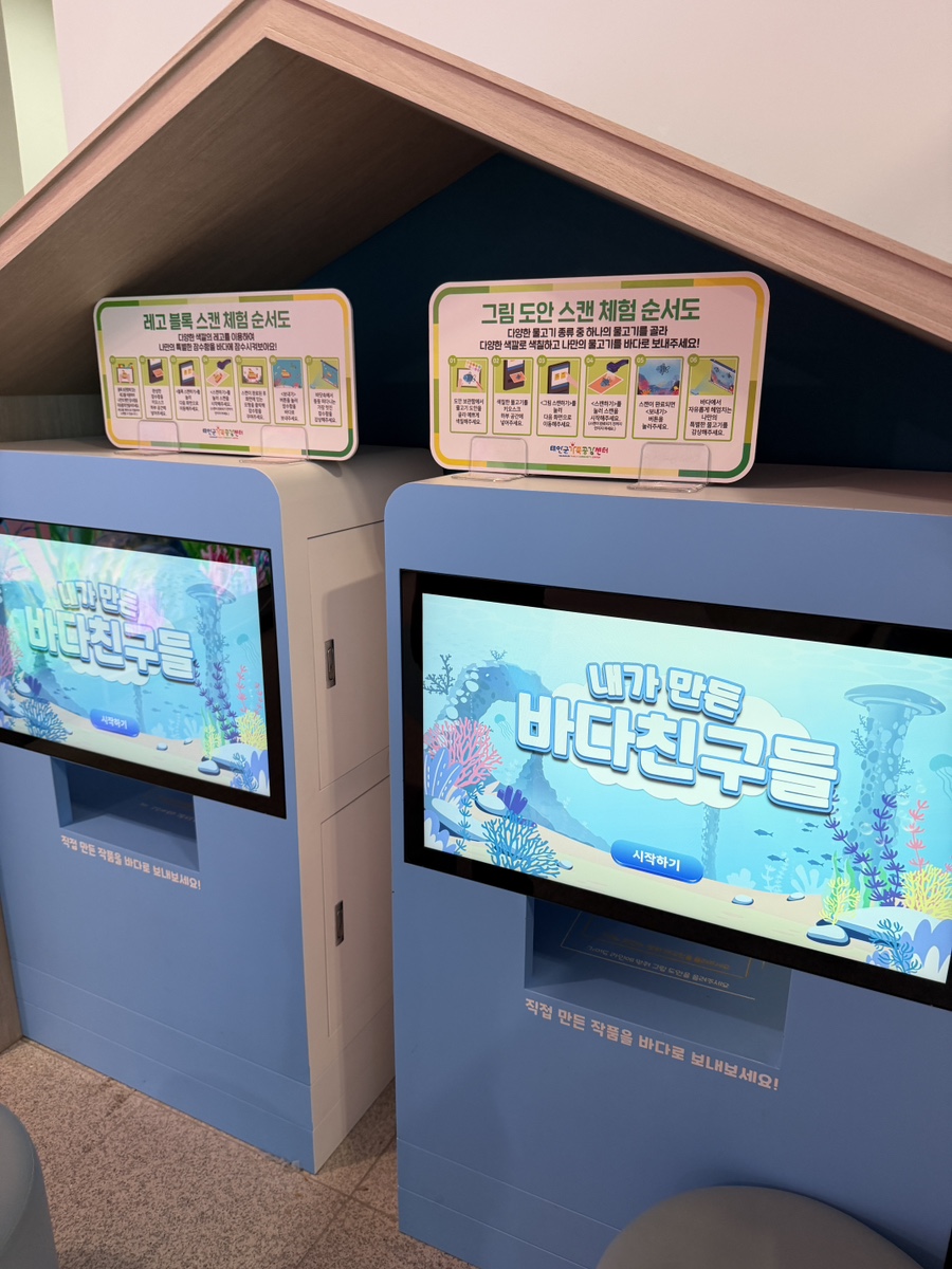 공감 사진 6