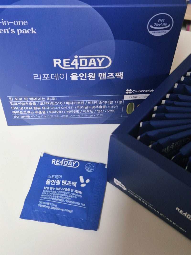 남자필수영양제 추천! 남편 활력영양제로 선택한 리포데이 올인원 맨즈팩