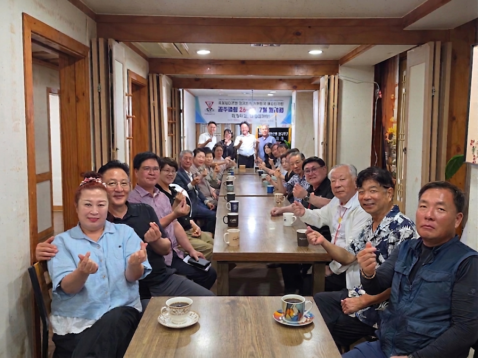 국제 사진 1