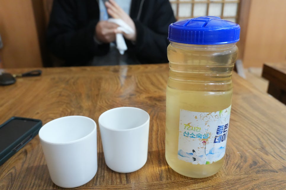 화목정따로국밥 사진 3