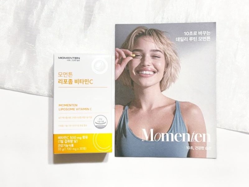 리포좀비타민C 추천 모먼튼 리포좀 비타민C