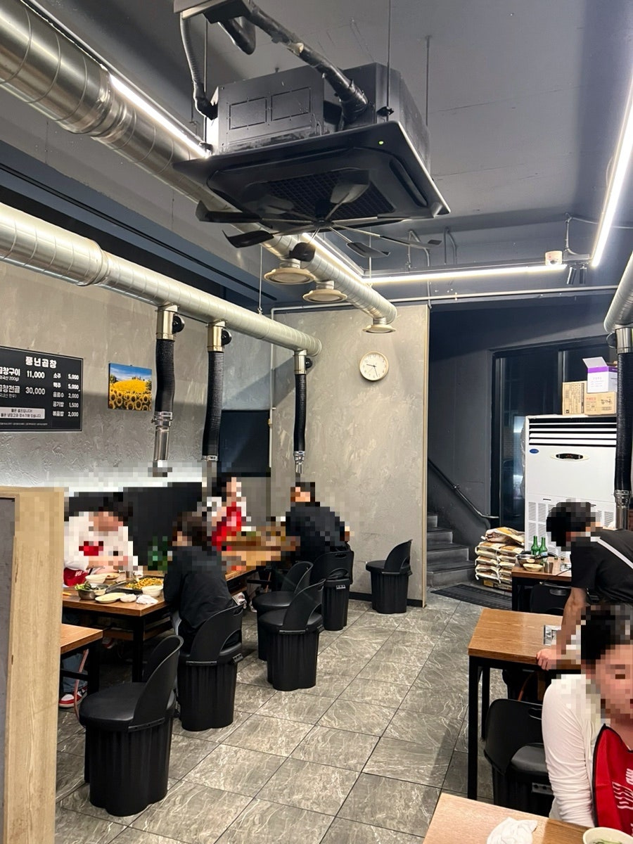 풍년곱창 사진 3