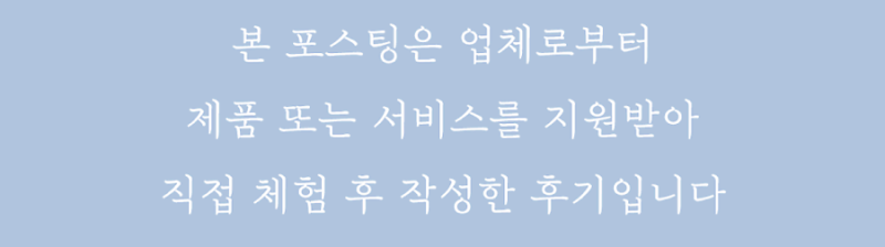 삼대부대찌개 연지공원점 사진 1