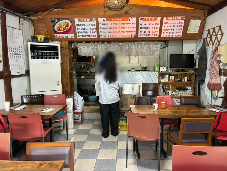 코코스낵 사진 3