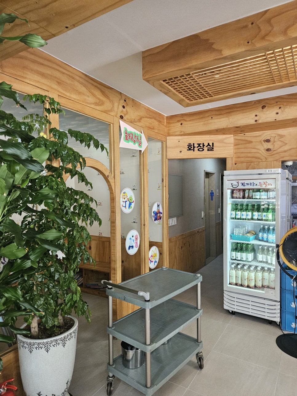 돈마니감자탕&등갈비 사진 3