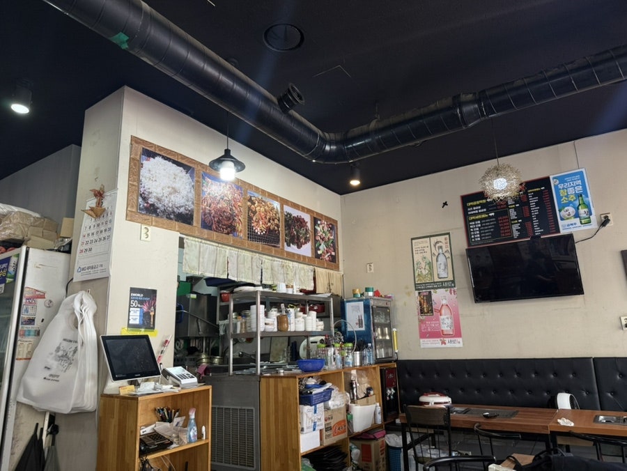 대박곱창막창 사진 6