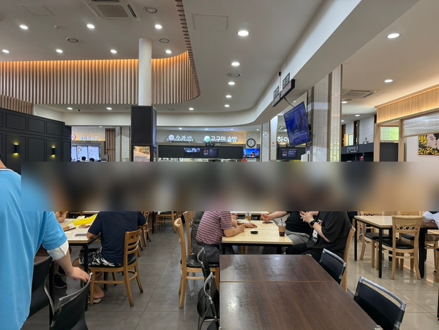 천등산 사진 4