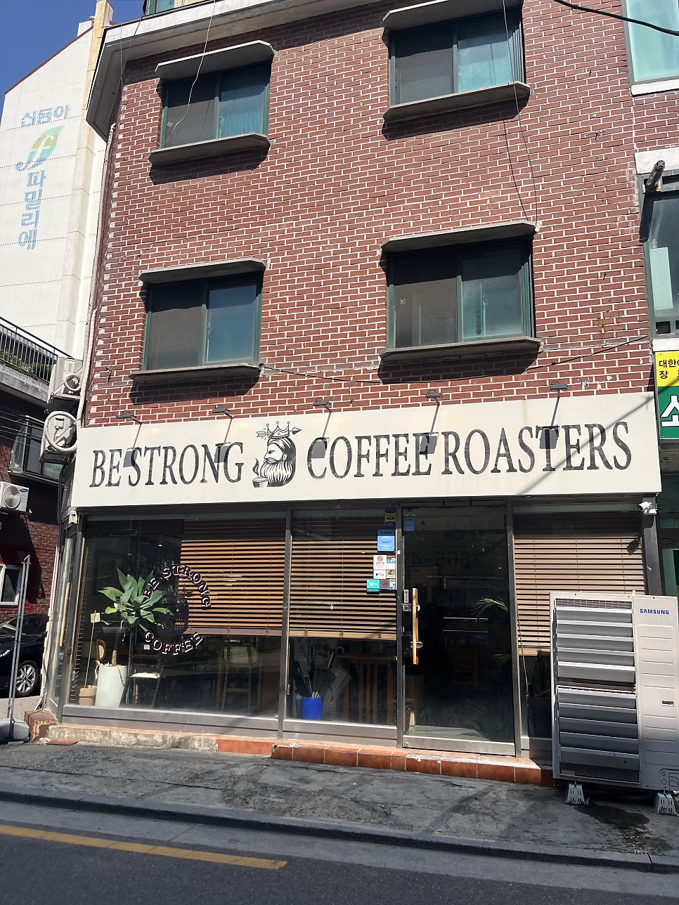 비스트롱커피 사진 1