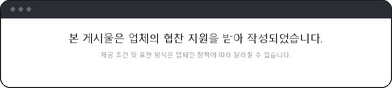 창해 사진 1